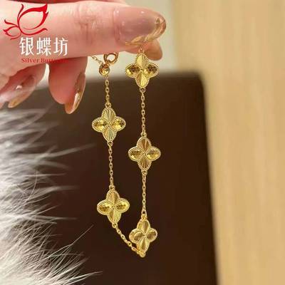���ڲ������������������Ҷ�����������ɰ���Ů������С�����ʱ�аٴ����� 29Ԫ