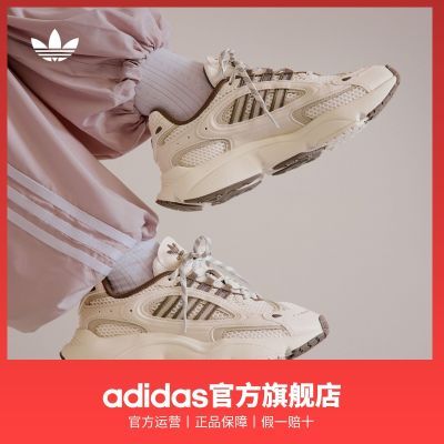 ���ڲ�����adidas���ϴ�˹�ٷ���Ҷ��OZMILLEN��Ů��ӯ�ٴ���ϵ�Ь 338.9Ԫ