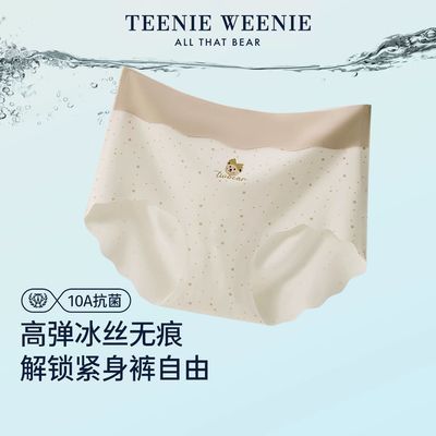 ���ڲ�����TeenieWeenieС��Ůʿ�ڿ�Ī�����־����ļ���˿�����޺����ζ̿� 79Ԫ