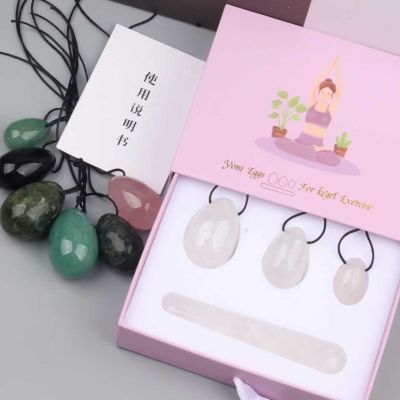 天然玉石蛋按摩凯格尔修复哑铃产后盆底肌修复改善漏尿松弛玉石蛋