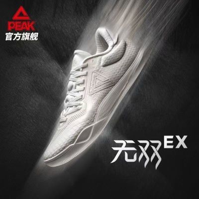 匹克态极无双EX篮球鞋夏季新款专业实战耐磨低帮灵活透气运动鞋男