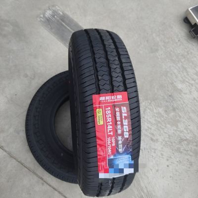 【朝阳】全钢胎185R14LT 10PR全新正品原装配套军工胎体抗载耐磨