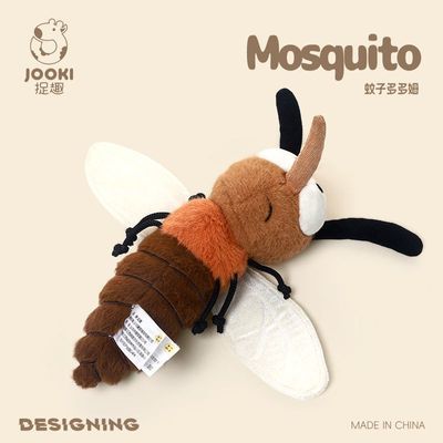 【捉趣】蚊子毛绒玩具搞怪玩偶公仔睡觉抱枕挂件娃娃毕业送女生日礼物优惠商品图片