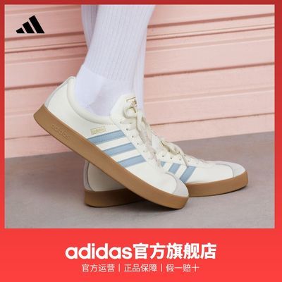 T头鞋 adidas阿迪达斯轻运动VL COURT 2.0男女复古休闲板鞋德训鞋JH5063