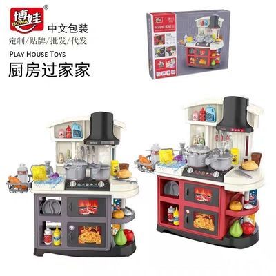 仿真厨房玩具套餐3-6岁儿童厨具做饭煮饭亲子互动益智过家家玩具