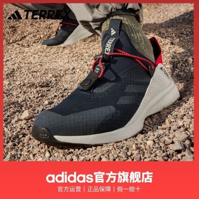 ���ڲ�����adidas���ϴ�˹VOYAGER 21 SLIPON H.RDY͸������һ�ŵ��˶�Ь 298.9Ԫ