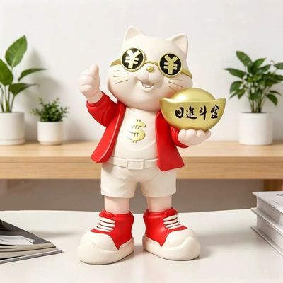 招财猫开业店铺收银台客厅玄关乔迁摆件旺宅办公室高级招财礼品