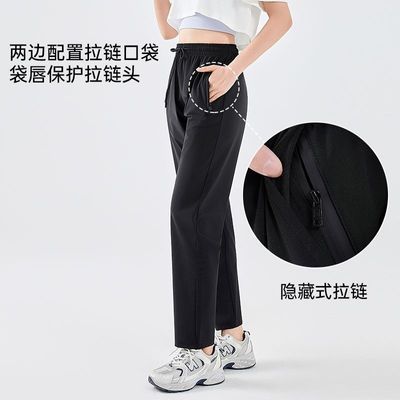【五只白鹅】男女轻薄夏季户外透气宽松薄款清凉防晒速干裤防蚊防水