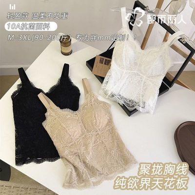 ���ڲ������������˴��봿����������������˿��£�޺۳��п��⴩�������װ 142.8Ԫ