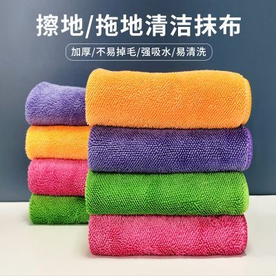 爱丽颂夹布拖把用擦地无水印抹布家政保洁吸水加厚保洁拖地毛巾优惠商品图片