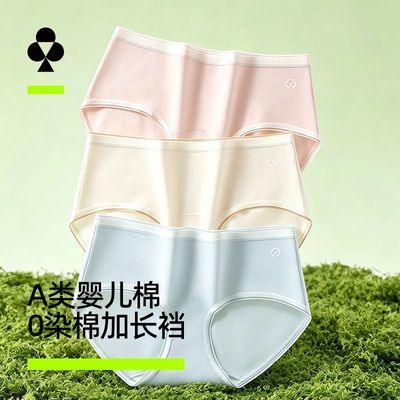 ���ڲ�������4��װ360����Ρ��п���Ůʿ�ڿ����������ɿ����������ǿ�Ů 42Ԫ