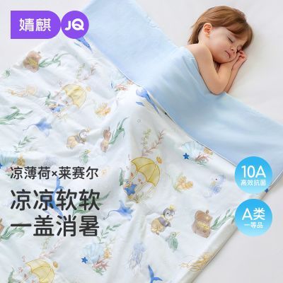 ���ڲ��������Ӥ��������������������a��Ǳ��ļ�ͨ���׶�԰��ͯ�յ�С�� 86.9Ԫ
