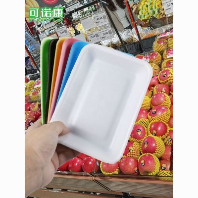 超市一次性平底无纹路水果托盘底托生鲜水果包装盒陈列托盘打包盒