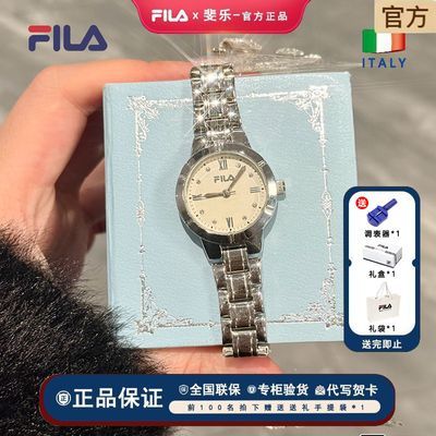 ���ڲ�����FILA���Ů���ֱ�ŮʿС������СԲ��Ů����Ů�������������6601 155Ԫ