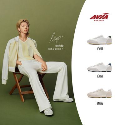 【蔡徐坤同款】AVIA2026马年新款休闲鞋AC70系列百搭运动板鞋T头