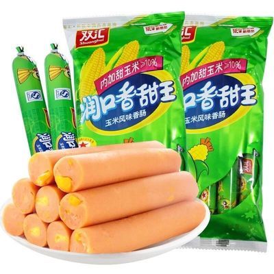 【双汇】润口香甜王玉米肠休闲零食火腿肠小吃解馋速食240g优惠商品图片