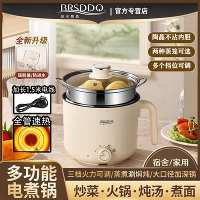 ���ڲ�����������˹�ܡ��๦�ܵ����һ������峴���Ȼ��ѧ���������������� 42.9Ԫ