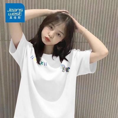 真维斯藏青色纯棉短袖t恤男女同款2026夏季新款半袖休闲上衣服
