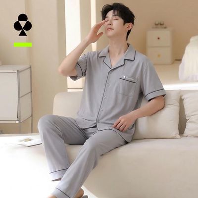 【有棵树】纯棉睡衣男士夏季宽松睡裤男短袖抗菌防螨家居服套装可外穿