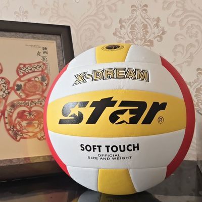 Star学生排球世达VB4025中考34标准比赛硬排专用世达排球