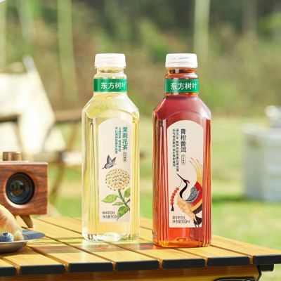 【农夫山泉】东方树叶900ml瓶整箱茶饮料茉莉花茶青柑普洱茶大瓶装