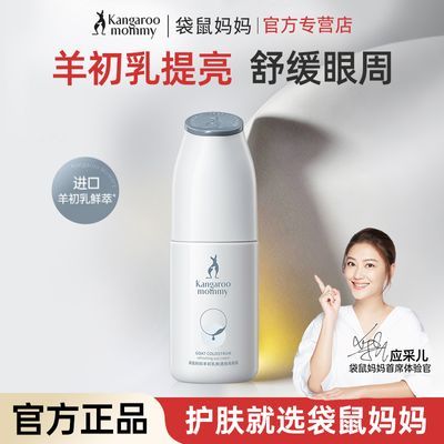 ���ڲ��������������衿�������˪����Ʒ�ºͱ�ʪ����������滺���� 33.9Ԫ