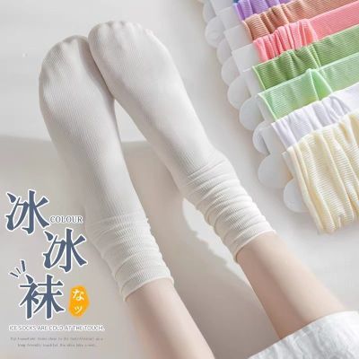 冰冰袜春夏款袜子女学生袜中长款冰丝袜透气不闷脚袜子女夏季薄款