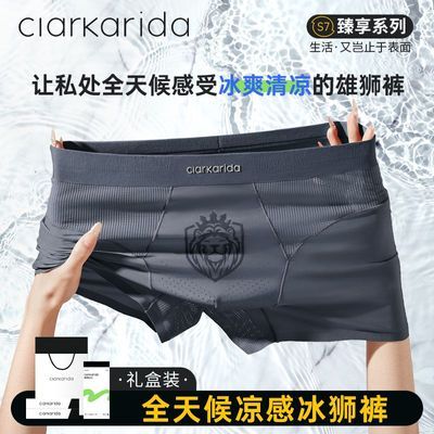 ���ڲ�����ClarKarida��ʿ��˿�ڿ����ļ����ױ���͸���޺�ƽ���ĽǶ̿���� 115Ԫ