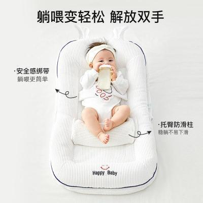 哺乳枕斜坡枕婴儿防吐奶斜坡垫宝宝床中床新生儿防惊跳睡觉神器优惠商品图片