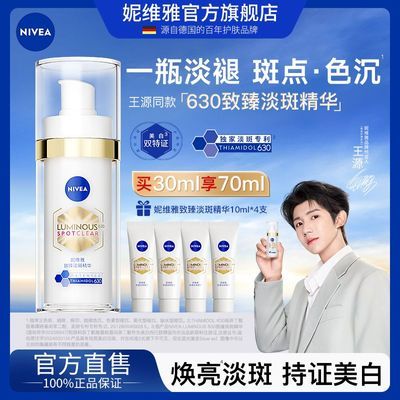 ���ڲ���������ά�š�630���׾��������ߵ㶻ӡ�����沿�����ֺ�������ɫ���� 231Ԫ
