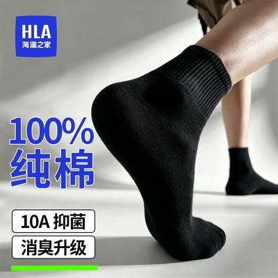 ���ڲ���������֮�Ҵ�����Ͳ����ʿ�¿����������100%����������͸������ 45.9Ԫ