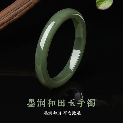 ���ڲ���������������Ʒ��Ȼ�������½���������ʽ�ٴ�520��Ů��������� 704Ԫ