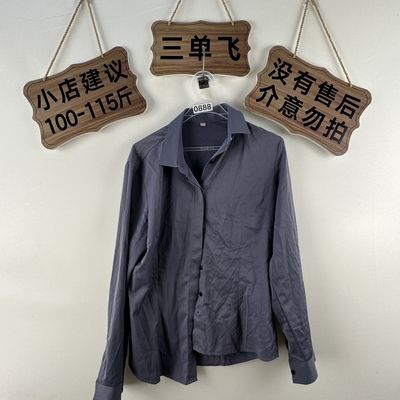 2026平价新款上衣0888