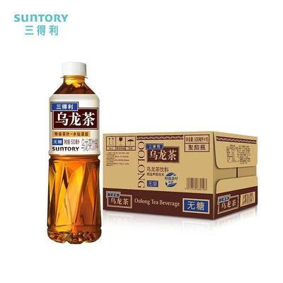 【30瓶两箱】三得利乌龙茶500ml无糖乌龙茶饮料0糖0脂0卡茶饮品