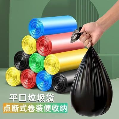 工厂直销家用垃圾袋卧室客厅一次性塑料袋黑色办公宿舍收纳袋