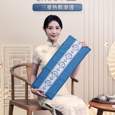 盐袋热敷艾灸艾草海盐粗盐理疗袋子肩颈腰部全身通用电加热盐包优惠商品图片