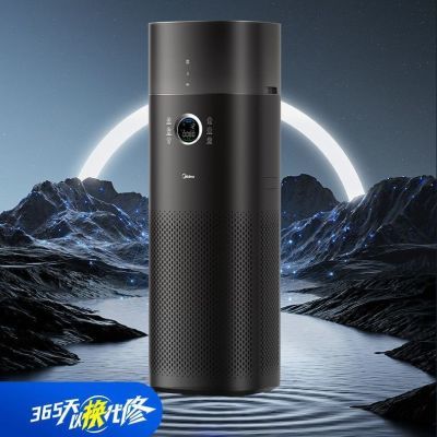���ڲ����������ġ�������������ʪ����ȩ���Գ���ζɱ������ȥ�����̼��ó���ȩ 1149Ԫ