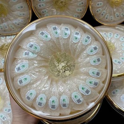 正品溯源码疏盏燕窝足干即炖燕盏孕妇滋补营养品免泡发送礼礼盒装优惠商品图片