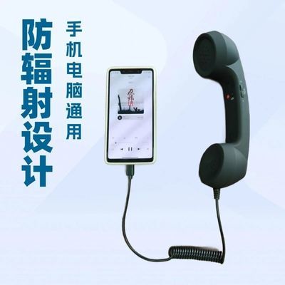 创意复古网红少女外贸儿童玩具手机听筒ins电话筒调音量typec优惠商品图片