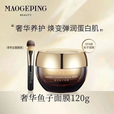 ���ڲ�����ë��ƽ�ݻ����ӽ���Ĥ120g����������ˮ��Ĥ��ʪһҹ�ش���Ĥ 575.8Ԫ