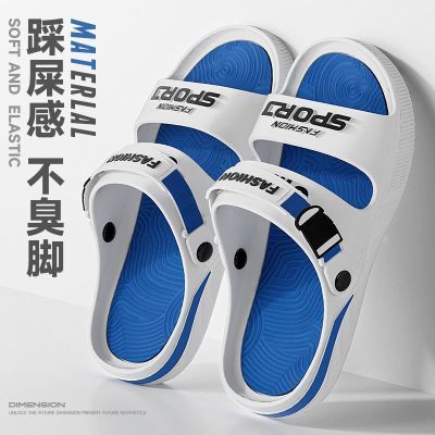 凉鞋男士2026夏季新款外穿防滑耐磨司机开车透气户外沙滩凉拖鞋男