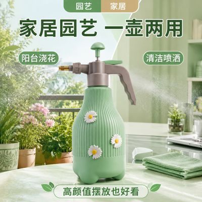 浇花喷壶水壶大容量家用气压高压消毒专用喷雾器园艺养花压力浇水优惠商品图片