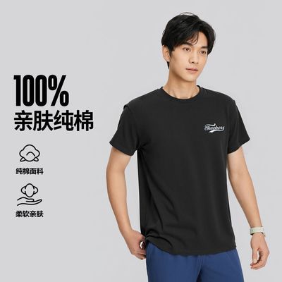 【斯凯奇】时尚休闲男女士短袖衫针织短袖T恤衫舒适运动百搭L225U199