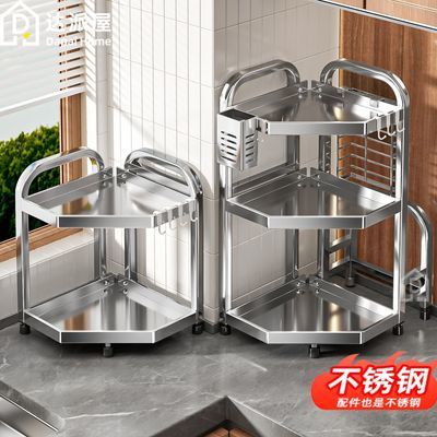 厨房调料置物架不锈钢台面转角多功能三角墙角调料品调味罐收纳架优惠商品图片