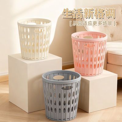 简约时尚多色可折叠便携垃圾桶室内外承重耐用加厚超大尺寸垃圾桶