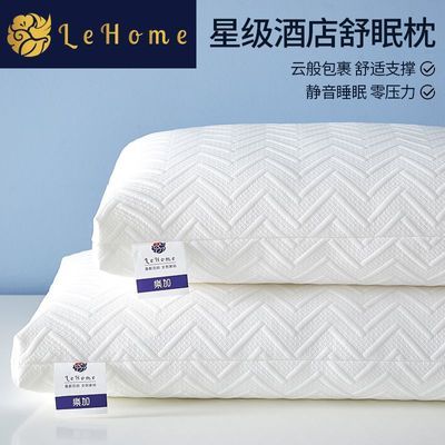 ���ڲ�����LEHOME������ά��ͷоһ��װ���˻��������õ�˫��һֻѧ������Ů 23.8Ԫ