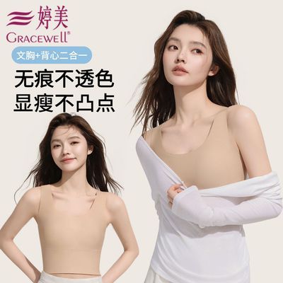 ���ڲ����������޺۱��ĸ��д�ѧ���ٸ���ˬ�ޱ�������ڴ��У����͸ 59.9Ԫ