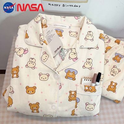 NASA可爱轻松熊三件套睡衣女夏季针织棉短袖日系美少女卡通家居服