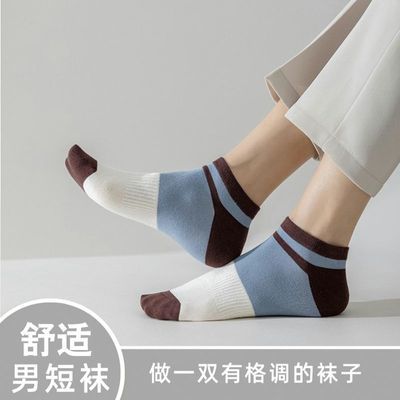 男袜短款船袜男短袜夏季薄款透气吸汗防臭低筒袜男士潮袜休闲运动