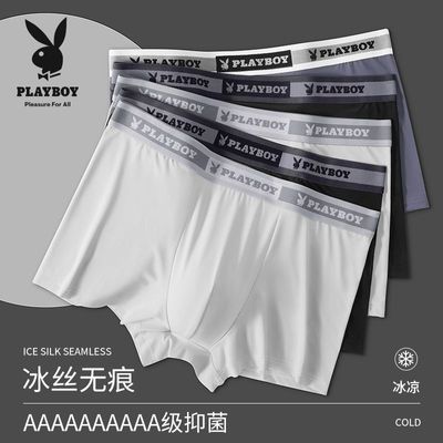 ���ڲ������������ӱ�˿��ʿ�ڿ�����ᱡ͸���������������ĽǶ̿�ƽ������ 29.9Ԫ
